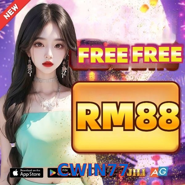CWIN77