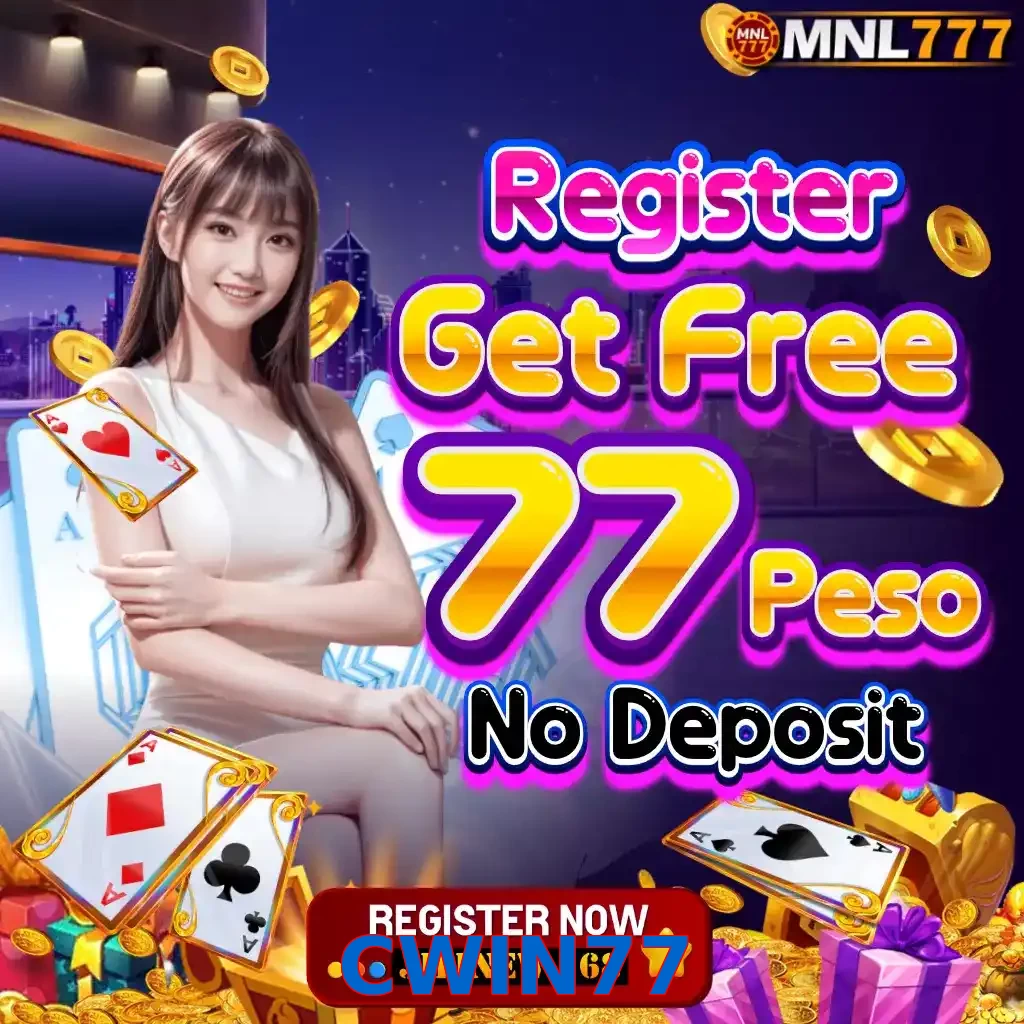CWIN77