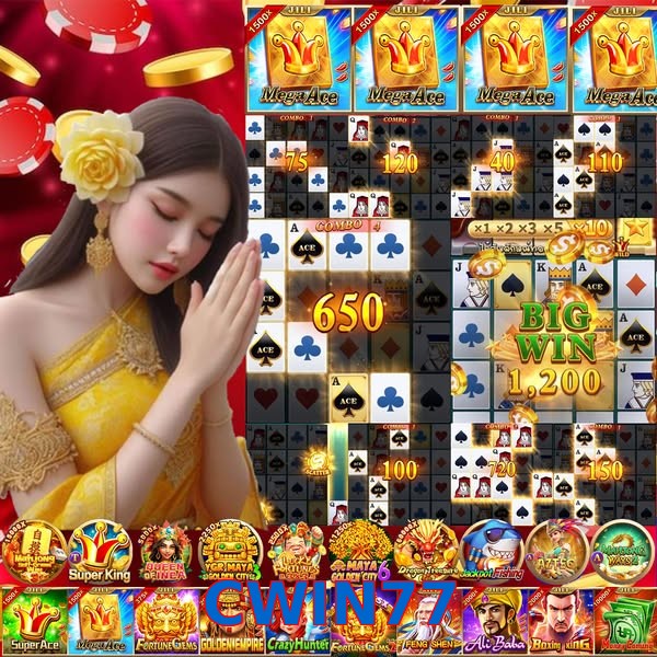 CWIN77